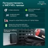 Компрессорный автохолодильник Meyvel AF-L25 ICE (12/24V)